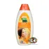 Bio Plus Lotion 225ml