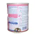 France Lait 400gr Nr1 - 0 à  6 mois