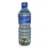 Kamaro 500ml