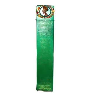 Marhaba Amla160ml