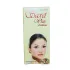 Secret white lotion 30ml