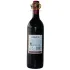 Dompo 750ml