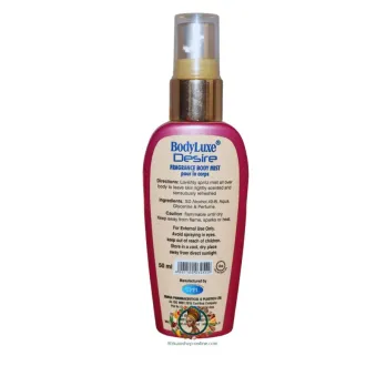 BodyLuxe Desire 50ml
