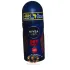 Nivea Men Dry Impact 50ml