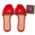 Sandale rouge