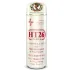 HT26 Paris Multi-Hydratant lotion 500ml