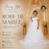 Robe de mariée épaules ouvertes
