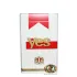 Yes (Cigarette) par piece