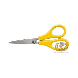 Ciseaux Jaune (petit)